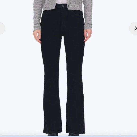 Bayeas - Black High Rise Flare Jeans with Crinkle - Picture 1 of 6